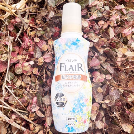 ハミング フレア フレグランス フラワーハーモニーの香り/ハミングフレア/柔軟剤を使ったクチコミ(3枚目)