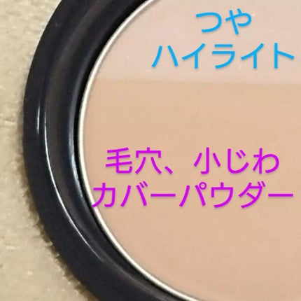 光仕上げパウダーUV/グレイシィ/プレストパウダーを使ったクチコミ(4枚目)