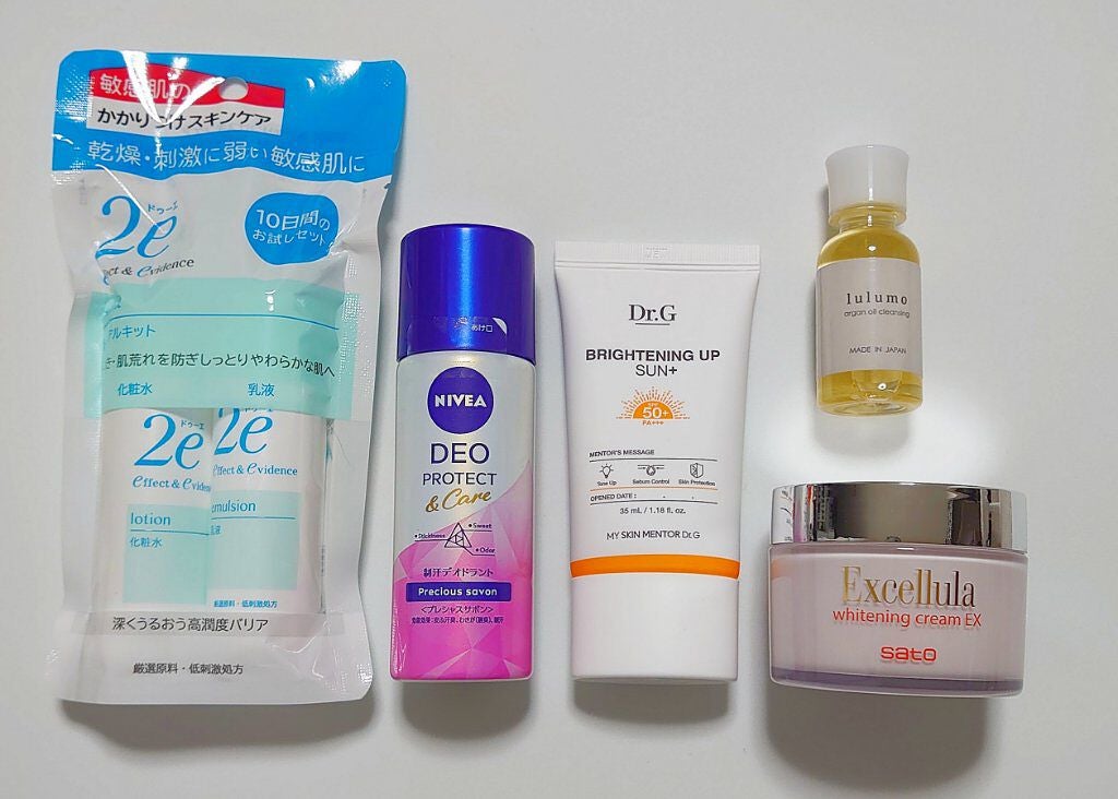 ブルーム ボックス/BLOOMBOX/その他を使ったクチコミ(3枚目)