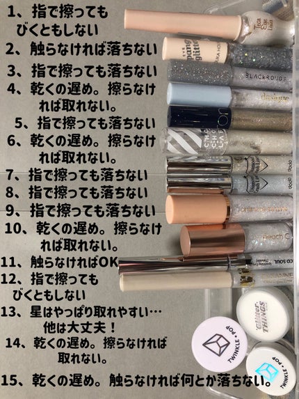 ティアー アイライナー/ETUDE/リキッドアイライナーを使ったクチコミ(5枚目)