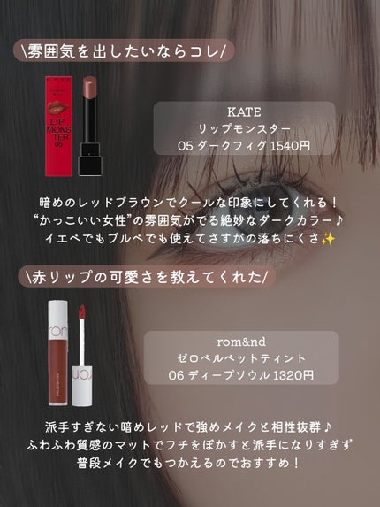 トーンアップアイシャドウ/CEZANNE/アイシャドウパレットを使ったクチコミ(4枚目)