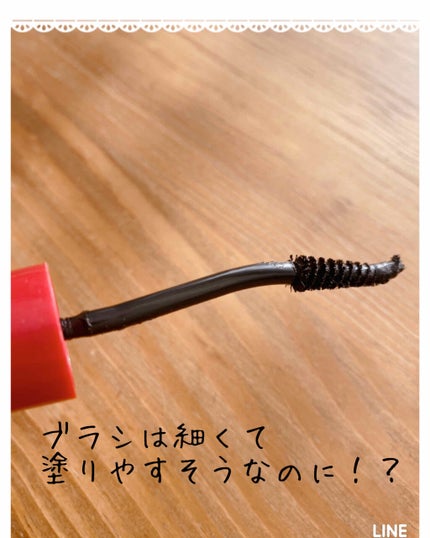 パワフルカール マスカラ EX (メガボリューム)/FASIO/マスカラを使ったクチコミ(2枚目)