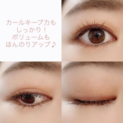 愛ラッシュマスカラR/b idol/マスカラを使ったクチコミ(2枚目)