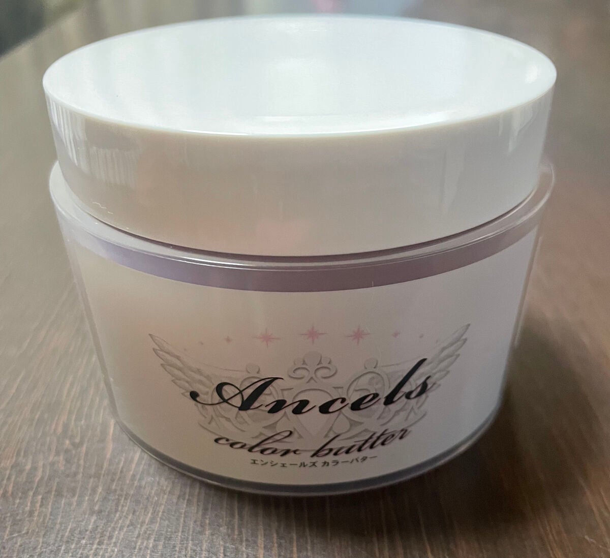 エンシェールズカラーバター/エンシェールズ/ヘアカラーを使ったクチコミ(1枚目)