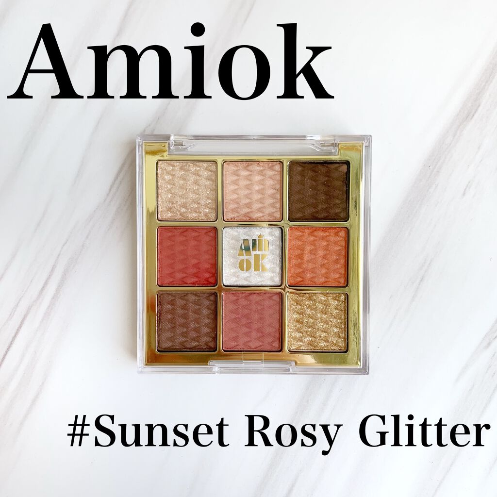 ソフトクレイビームアイシャドウパレット/AMIOK/ジェル・クリームアイシャドウを使ったクチコミ（1枚目）