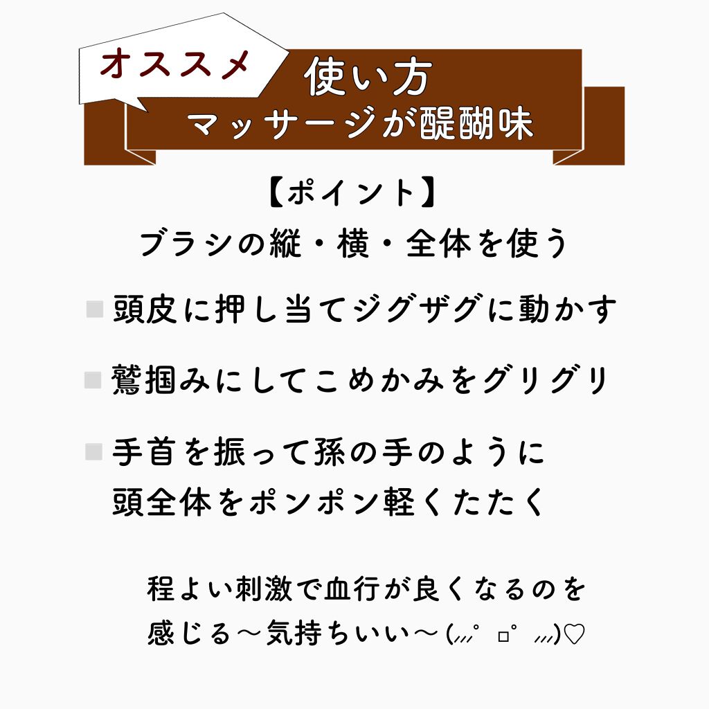 パドル ブラシ/AVEDA/ヘアブラシを使ったクチコミ(4枚目)