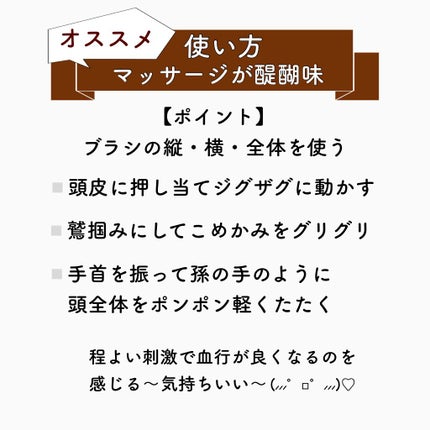 パドル ブラシ/AVEDA/ヘアブラシを使ったクチコミ(4枚目)