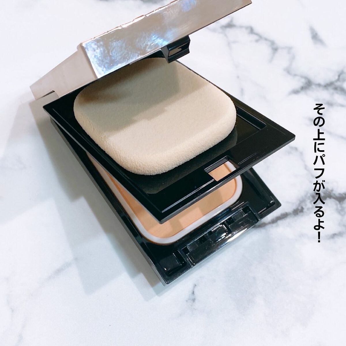 ドラマティックパウダリー EX/マキアージュ/パウダーファンデーションを使ったクチコミ(4枚目)