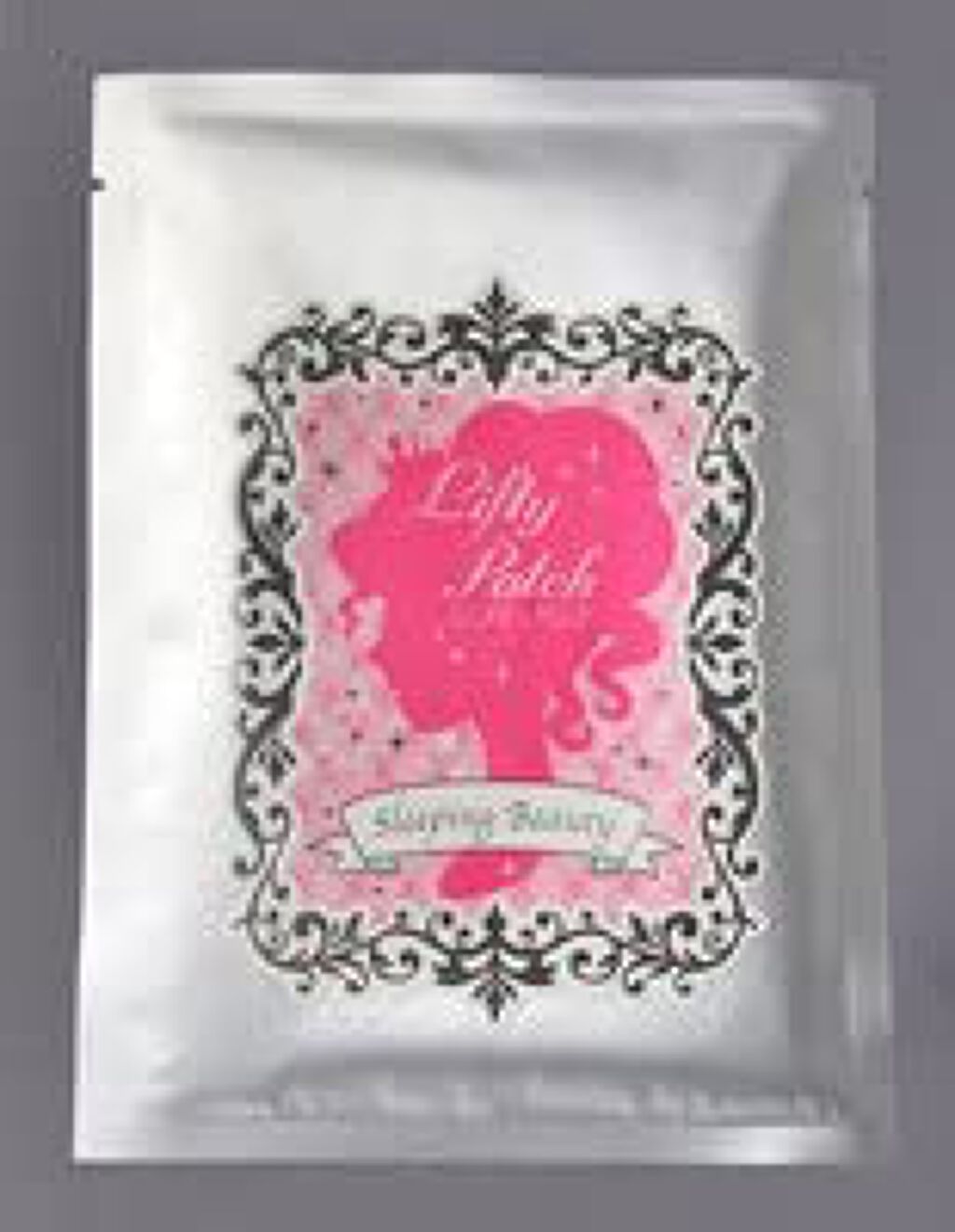 オルト リフティパッチ