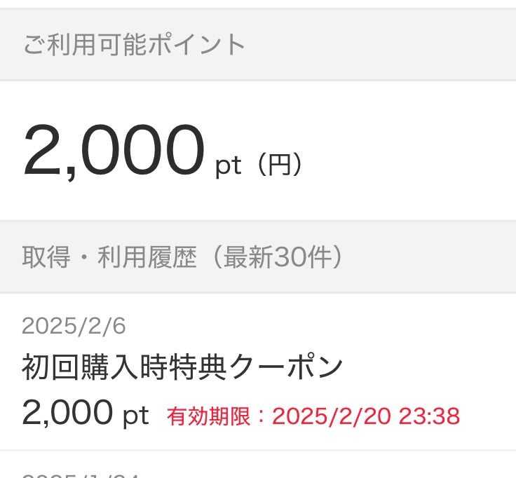 プロCICA クリアスポットパッチ/VT/その他スキンケアを使ったクチコミ(3枚目)
