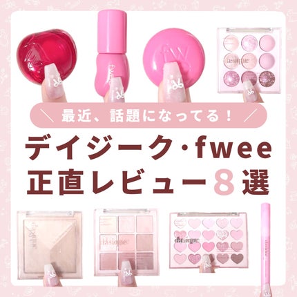 アネラ/マナソープMD10/日本生物製剤のショート動画をLIPSで アネラ/マナソープMD10/日本生物製剤のショート動画をLIPSで
