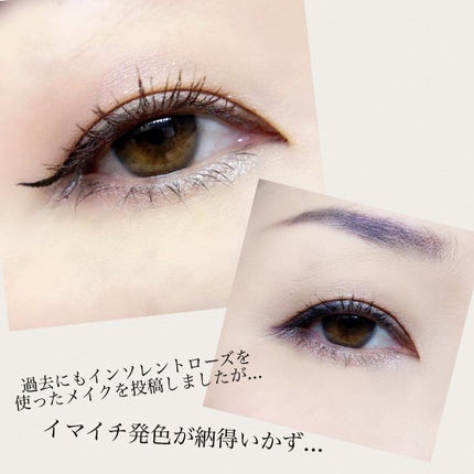 アイグロウ ジェム/DECORTÉ/ジェル・クリームアイシャドウを使ったクチコミ(2枚目)