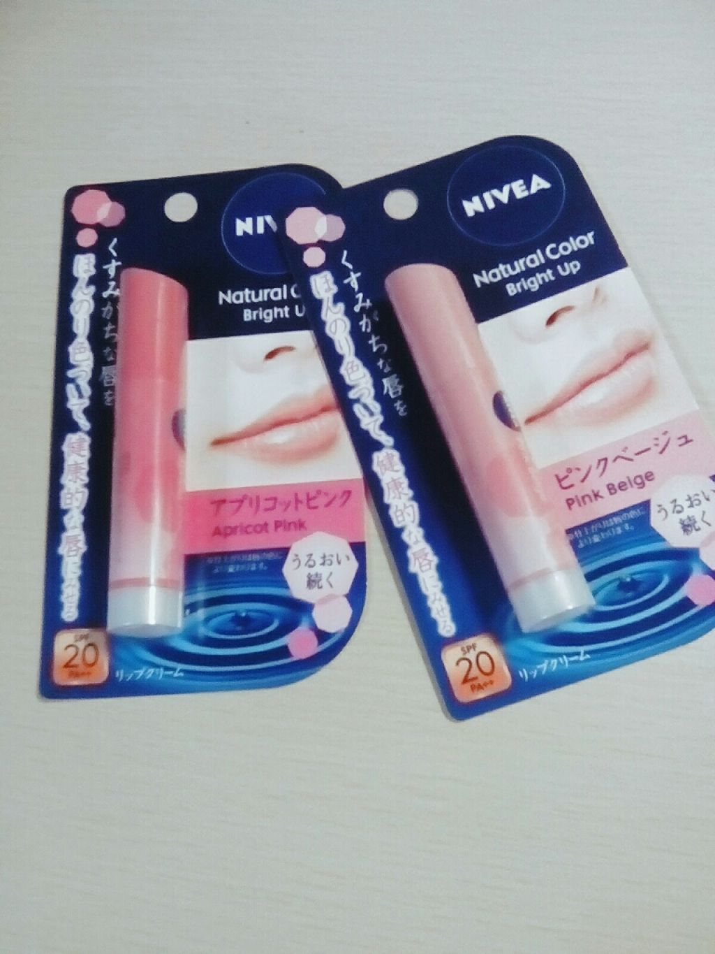 モイストピュアカラーリップ/ニベア/リップクリームを使ったクチコミ(1枚目)