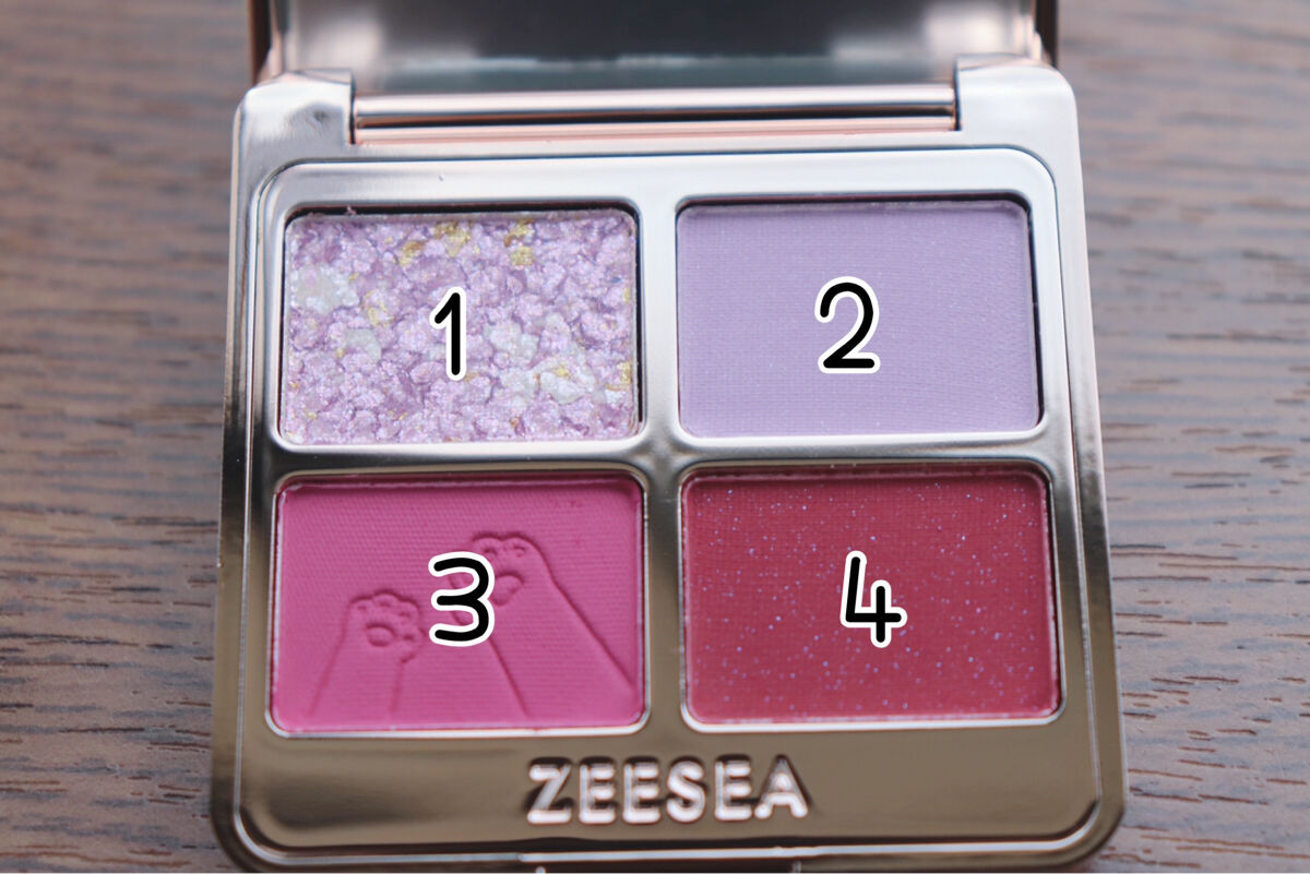 アニマルアイシャドウ(4シェード) 04 ワイルドベリー/ZEESEA/アイシャドウパレットを使ったクチコミ（3枚目）
