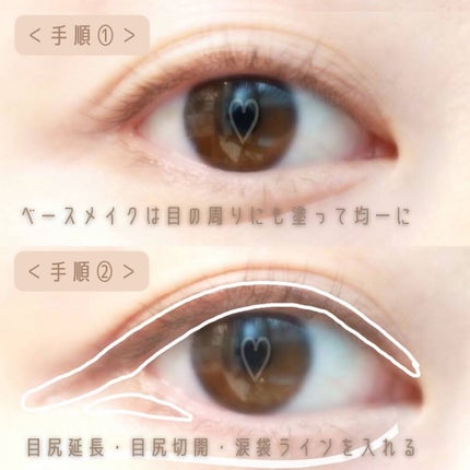 プロ アイ パレット/CLIO/アイシャドウパレットを使ったクチコミ(4枚目)