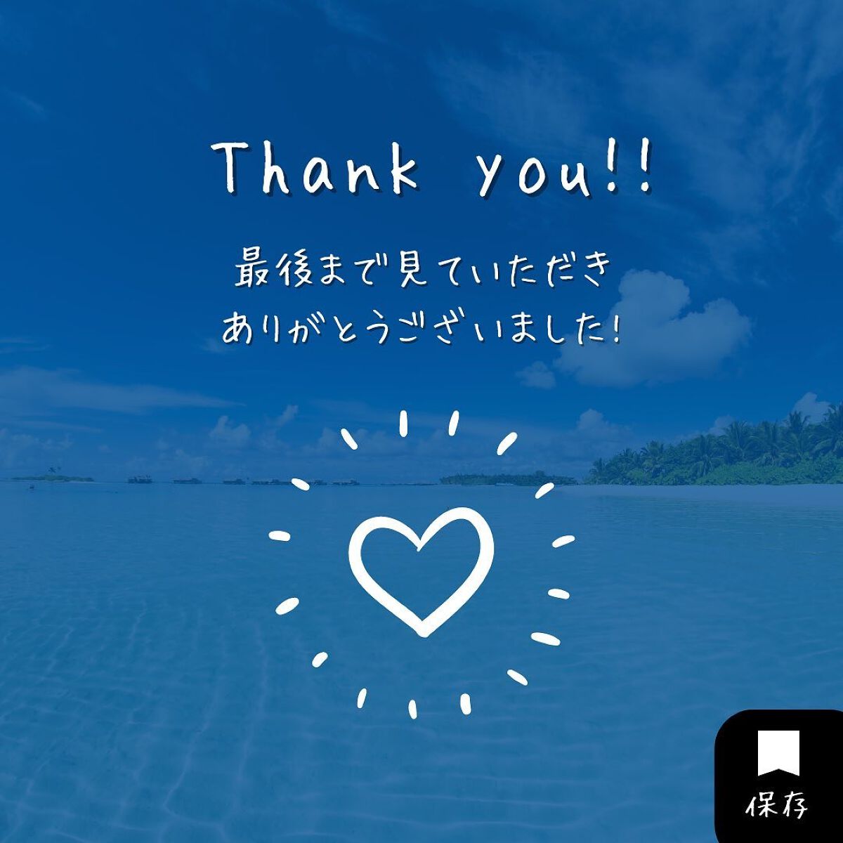 DHCアイラッシュトニック/DHC/まつげ美容液を使ったクチコミ(8枚目)