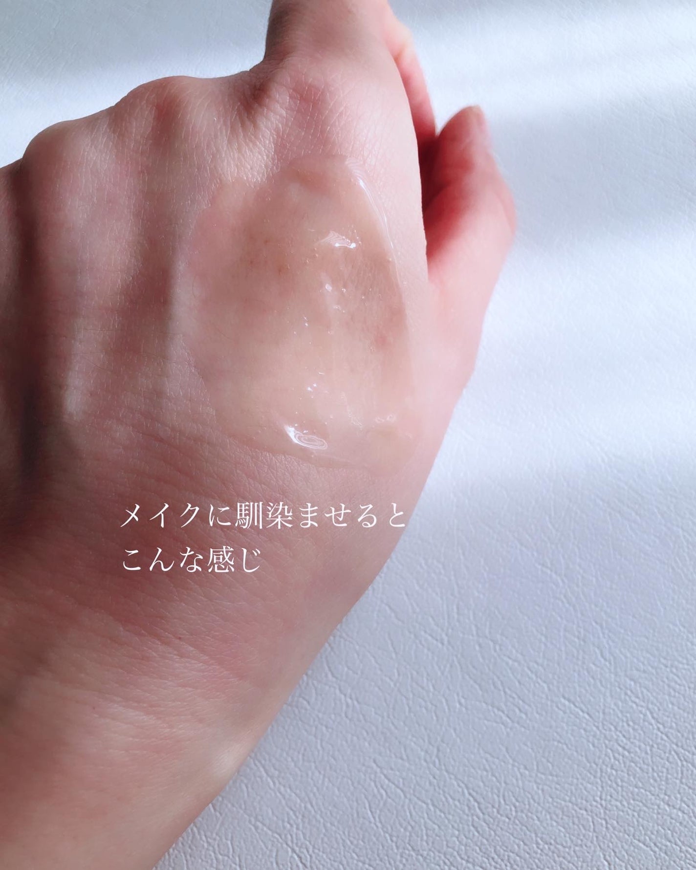 ピュリファイングフラワーオイルフォーム/MAXCLINIC/その他を使ったクチコミ(4枚目)