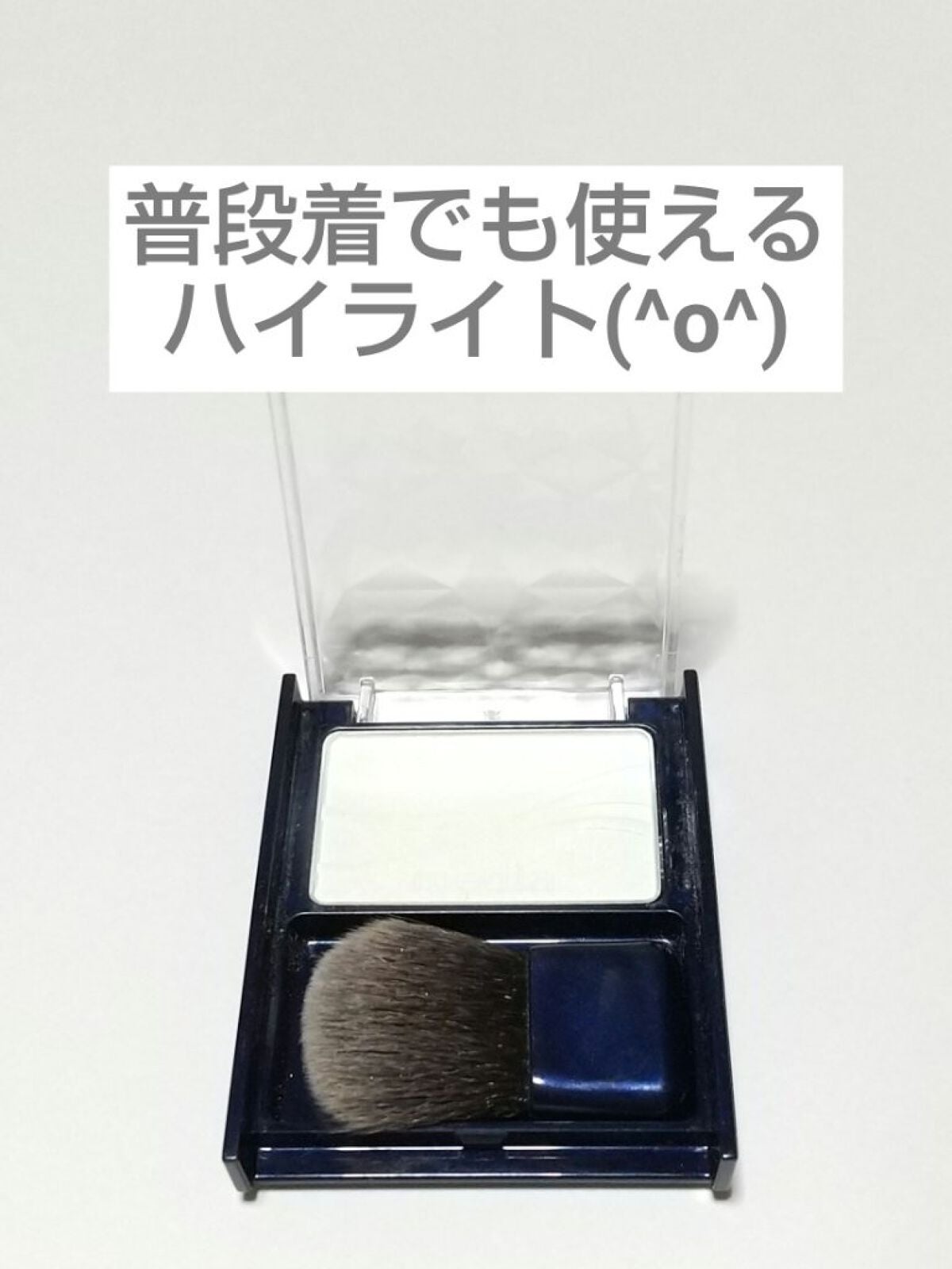 ブライトアップチークN/media/パウダーチークを使ったクチコミ(1枚目)