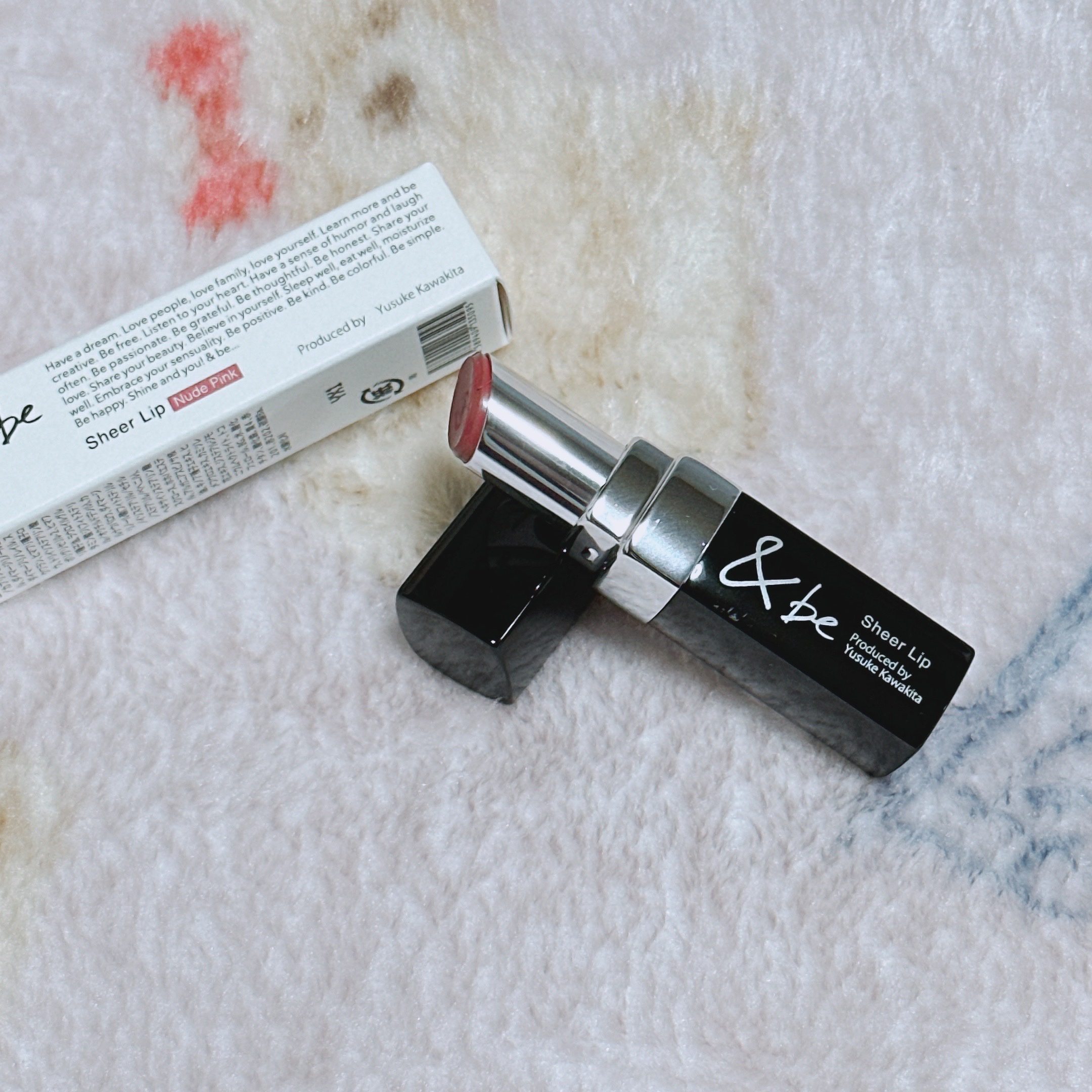 ＆be シアーリップ ヌードピンク/＆be/口紅を使ったクチコミ（2枚目）