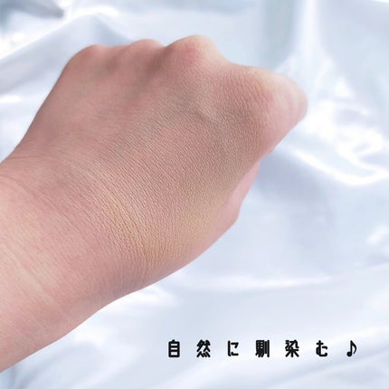 肌潤トリートメントオイル/米肌/美容液を使ったクチコミ(4枚目)