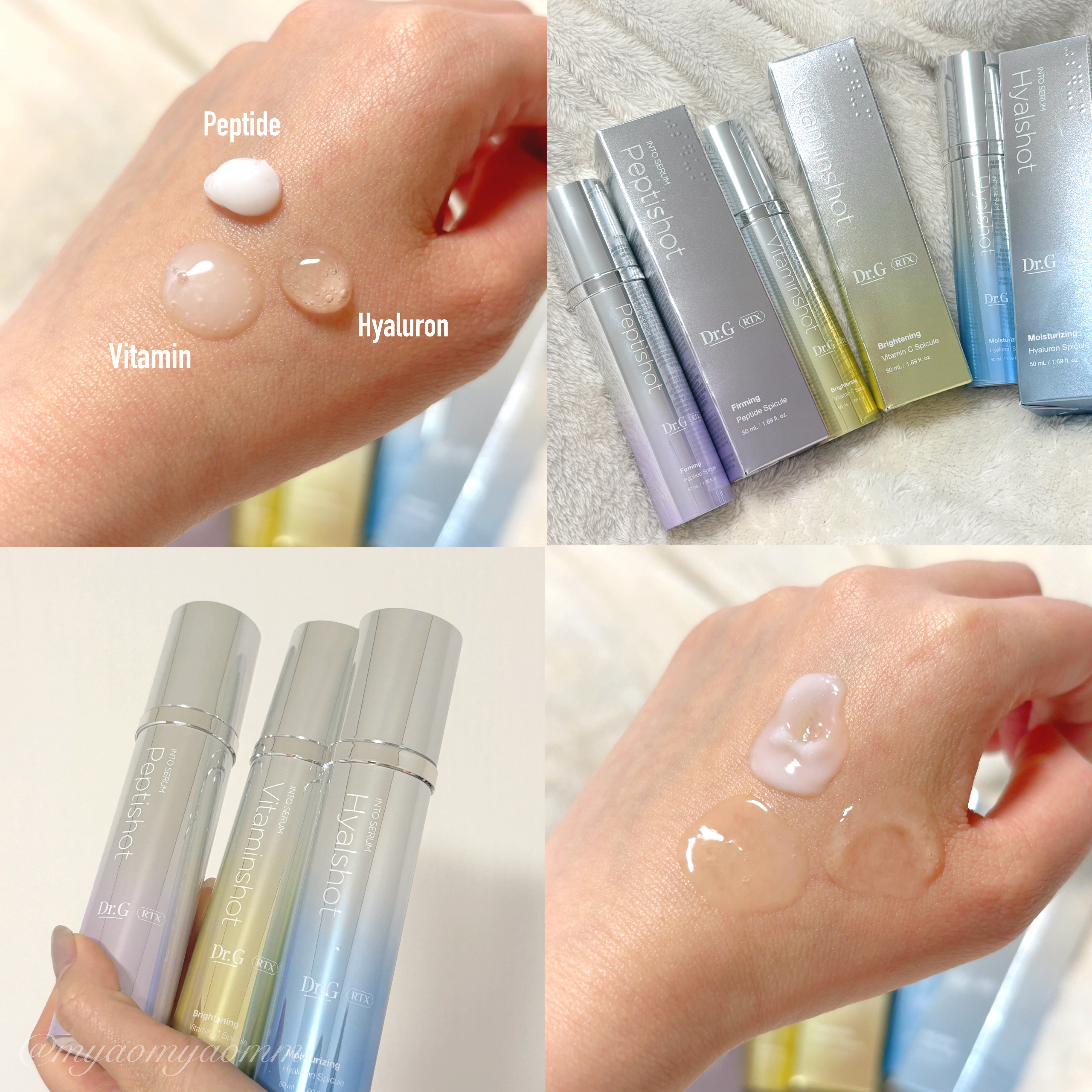 RTXセラム ヒアルショット/Dr.G/美容液を使ったクチコミ（2枚目）