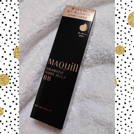 ドラマティック ヌードジェリーBB/マキアージュ/BBクリームを使ったクチコミ(1枚目)