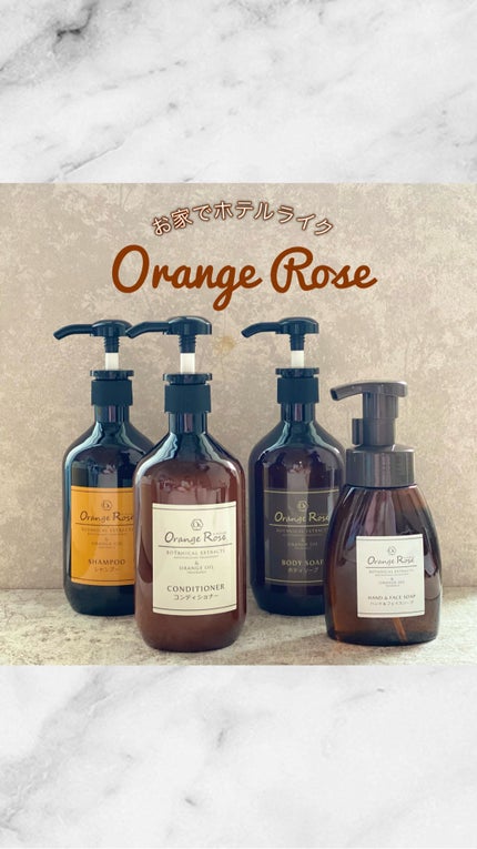 Orange Rose ハンド&フェイスソープ/JTB商事/ハンドソープを使ったクチコミ(1枚目)