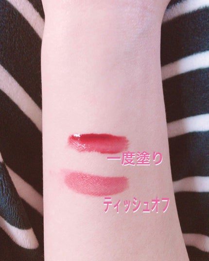 ジェリー キャンディー ティント/the SAEM/リップティントを使ったクチコミ(2枚目)