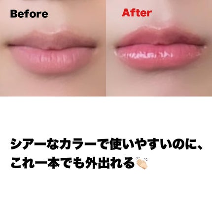 ティルティル マイグロウリップオイル ロージー(ROSY)/TIRTIR(ティルティル)/リップオイルを使ったクチコミ(2枚目)