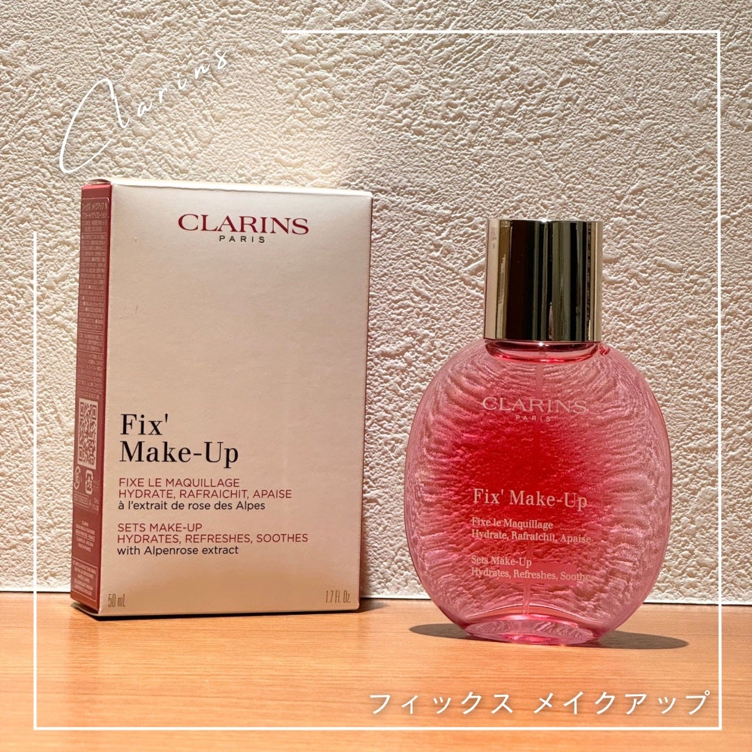フィックス メイクアップ/CLARINS/ミスト状化粧水を使ったクチコミ(1枚目)