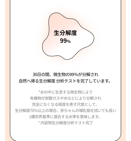 オーツスージング バブル クレンジングバー/vividraw/洗顔石鹸を使ったクチコミ(8枚目)