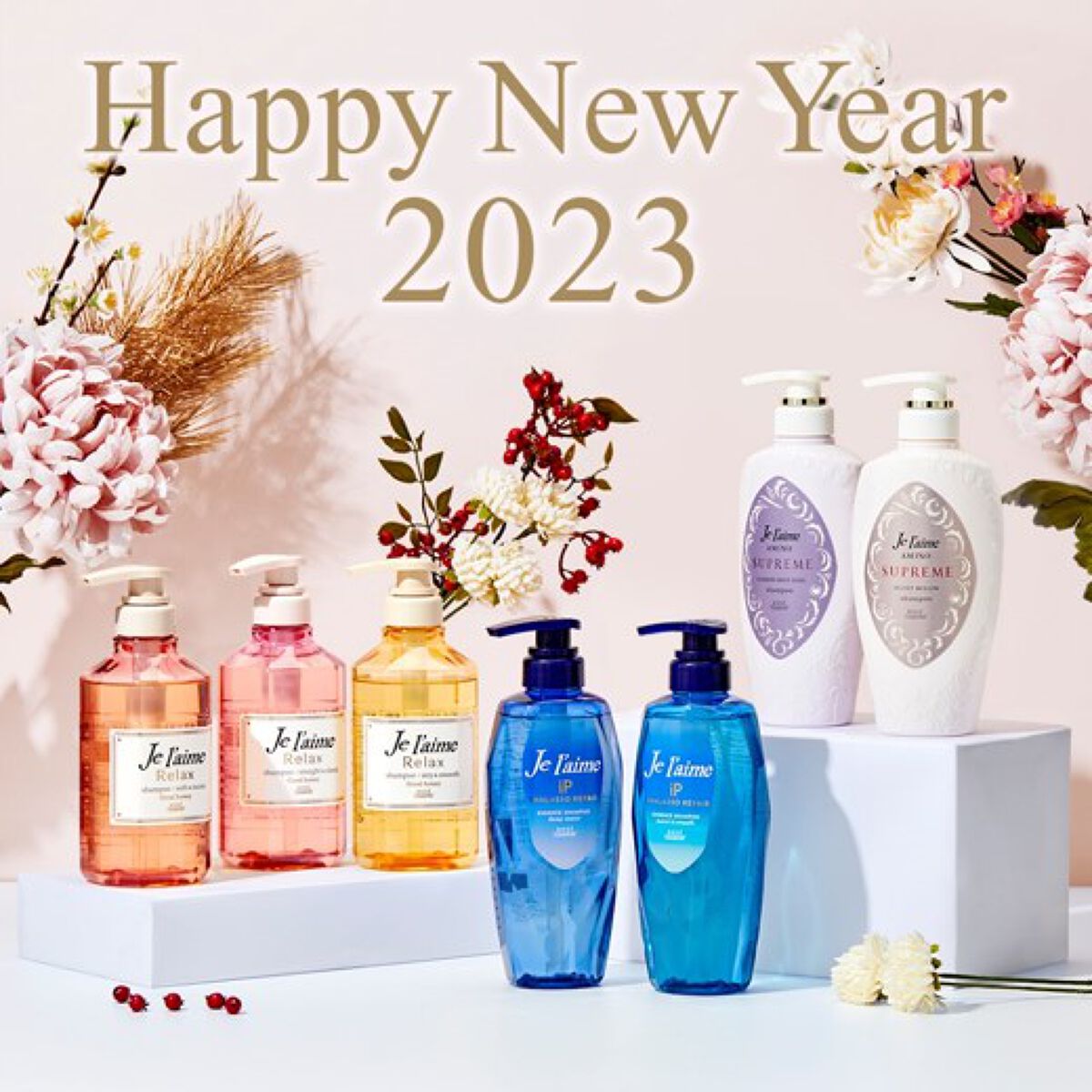 アミノ シュープリーム シャンプー/トリートメント(ベルベットメロウ)/Je l'aime/市販シャンプーを使ったクチコミ(1枚目)