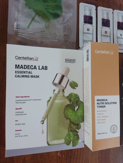 ã䜿ã£ãã¯ãã³ãïŒ2æç®ïŒ