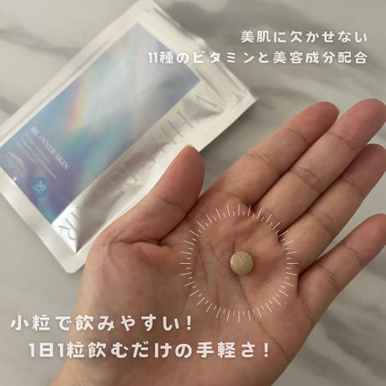 ML インナースキン ホワイトリペア/Moist Labo/美容サプリメントを使ったクチコミ(2枚目)