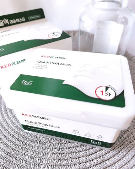 レッドブレミッシュクイックPHAシートマスク/Dr.G/シートマスク・パックを使ったクチコミ(9枚目)