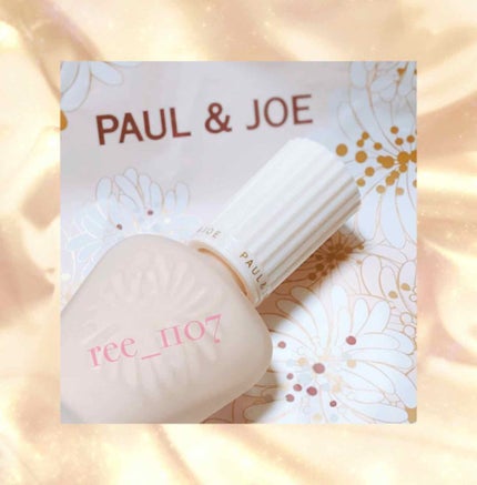 プロテクティング ファンデーション プライマー S/PAUL & JOE BEAUTE/化粧下地を使ったクチコミ(2枚目)