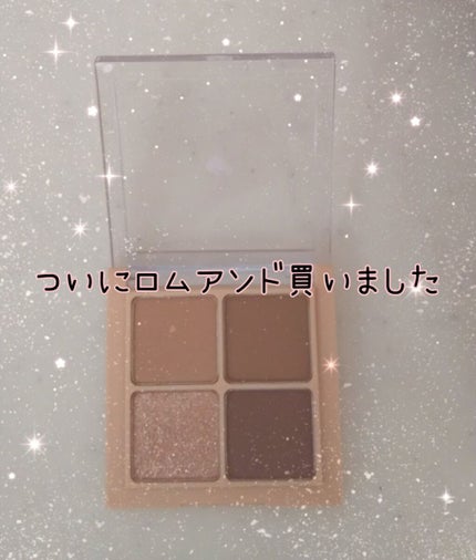 ベターザンアイズ/rom&nd/アイシャドウパレットを使ったクチコミ(1枚目)
