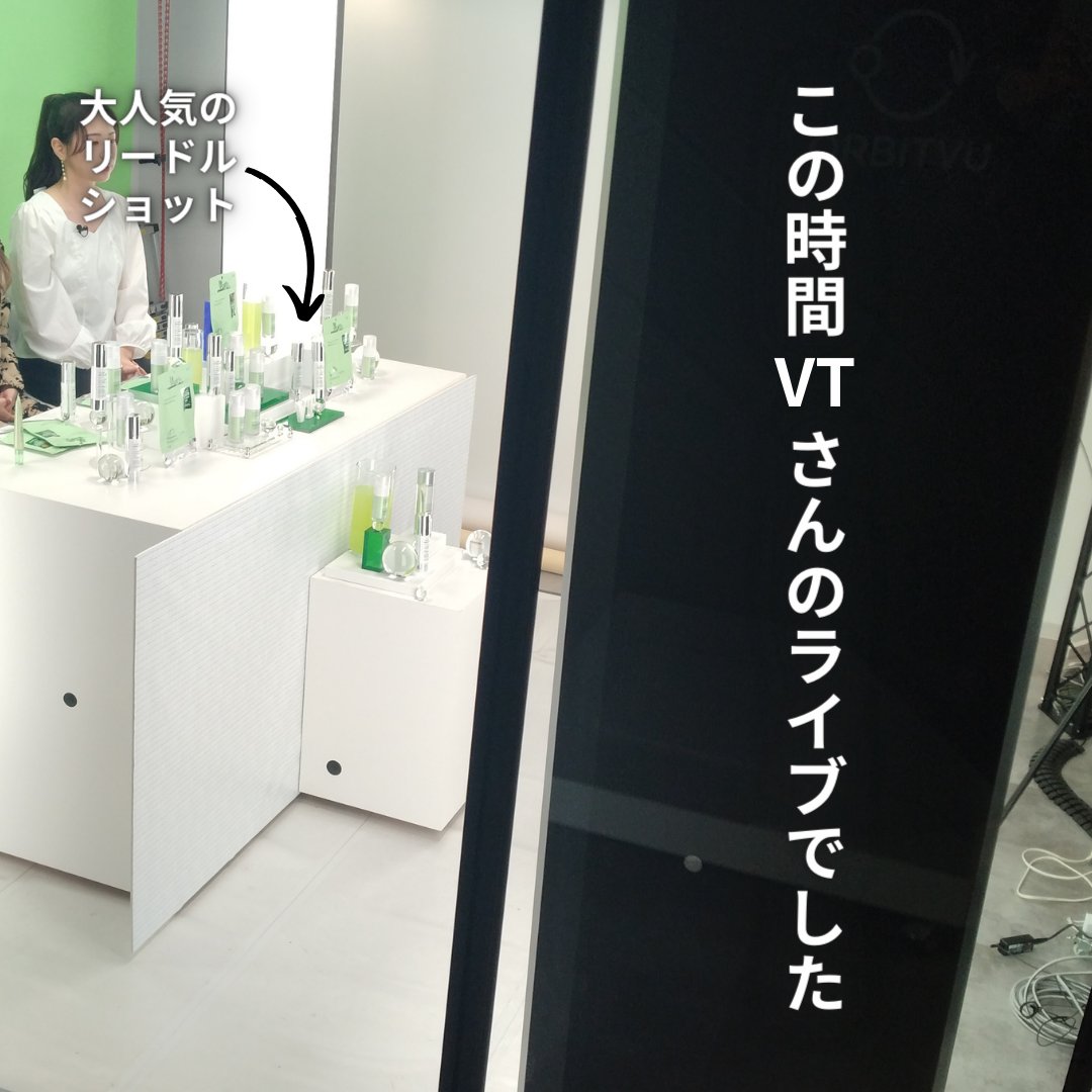 バイオムバリアエッセンスインパウダー/UIQ/ルースパウダーを使ったクチコミ（3枚目）