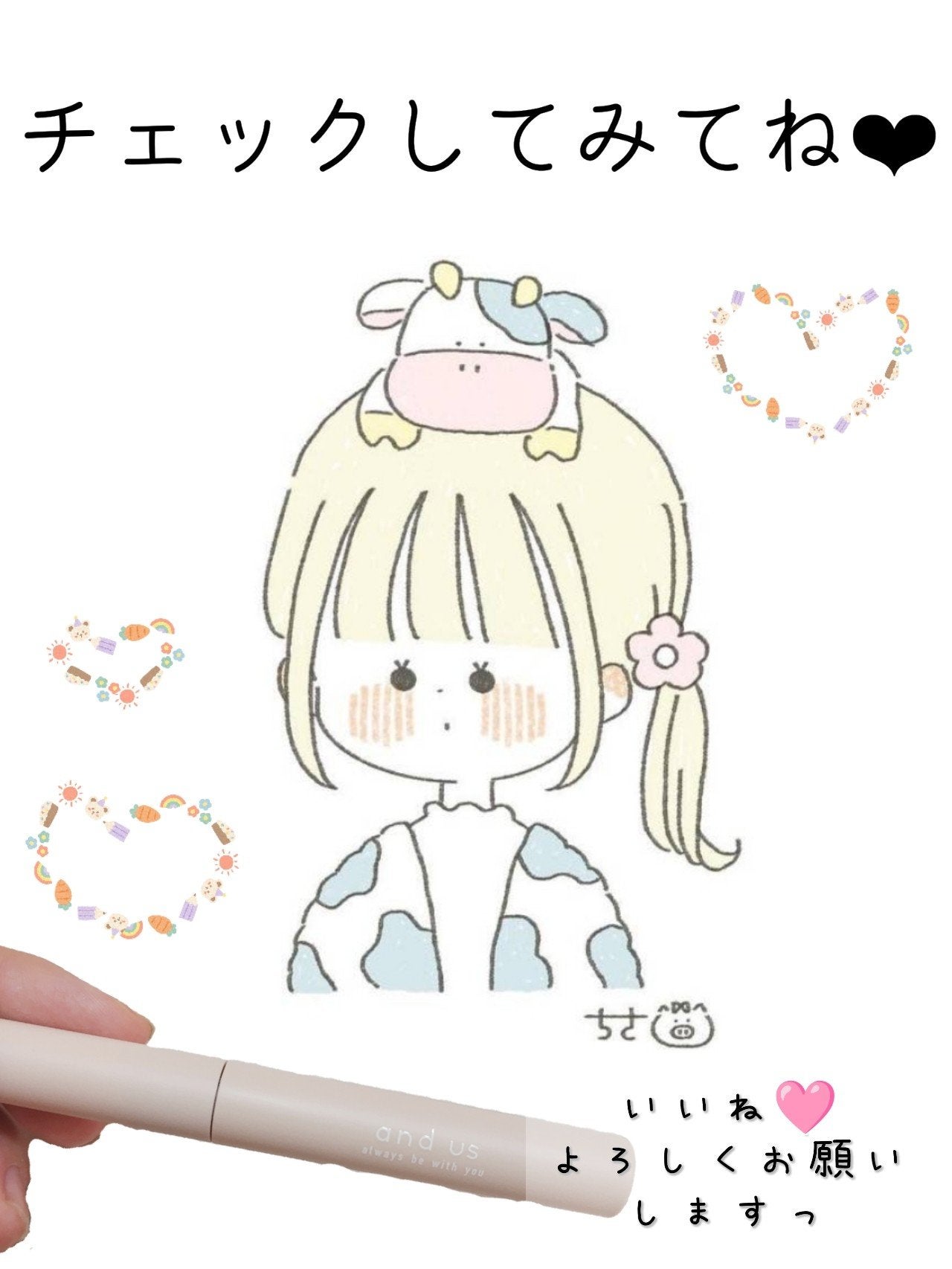 マスカラ/and us/マスカラを使ったクチコミ(6枚目)