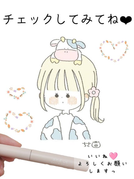 マスカラ/and us/マスカラを使ったクチコミ(6枚目)