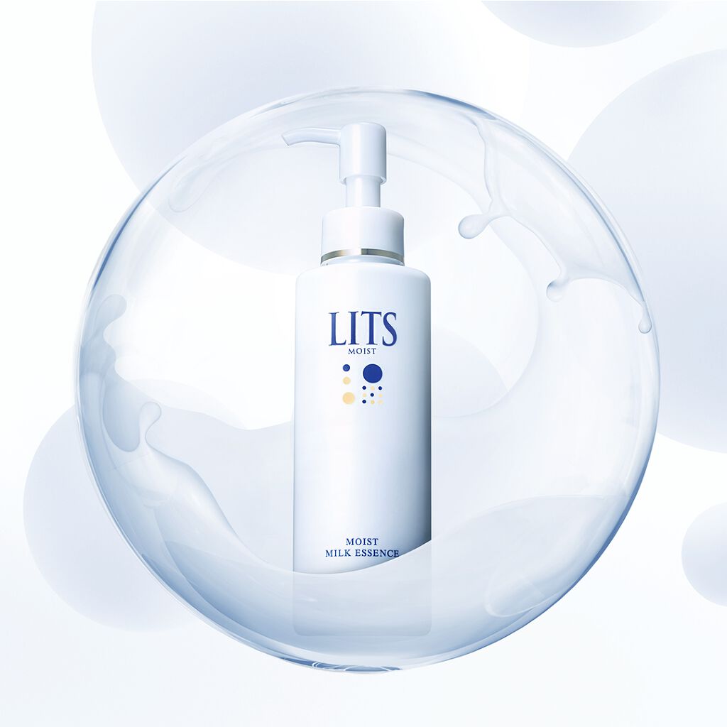 化粧水のあとは、これ1本で本格スキンケア完了！NEWミルク美容液でふっくらうるるん♪５名様にプレゼント💙（1枚目）