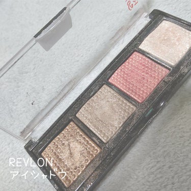 ソー フィアス！ プリズマティック パレット/REVLON/アイシャドウパレットを使ったクチコミ（1枚目）