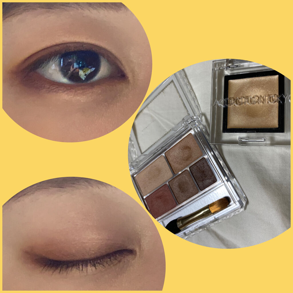 アディクション ザ アイシャドウ クリーム 012C Duomo/ADDICTION/ジェル・クリームアイシャドウを使ったクチコミ（1枚目）