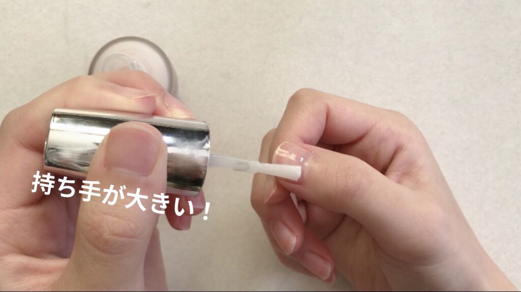 インフィニット シャイン リッジフィラー ベースコート/O・P・I/ネイルベースコートを使ったクチコミ（2枚目）