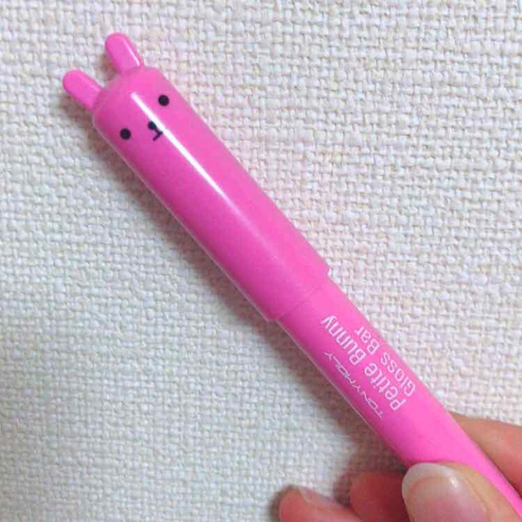 プチバニー グロスバー/TONYMOLY/リップグロスを使ったクチコミ(1枚目)