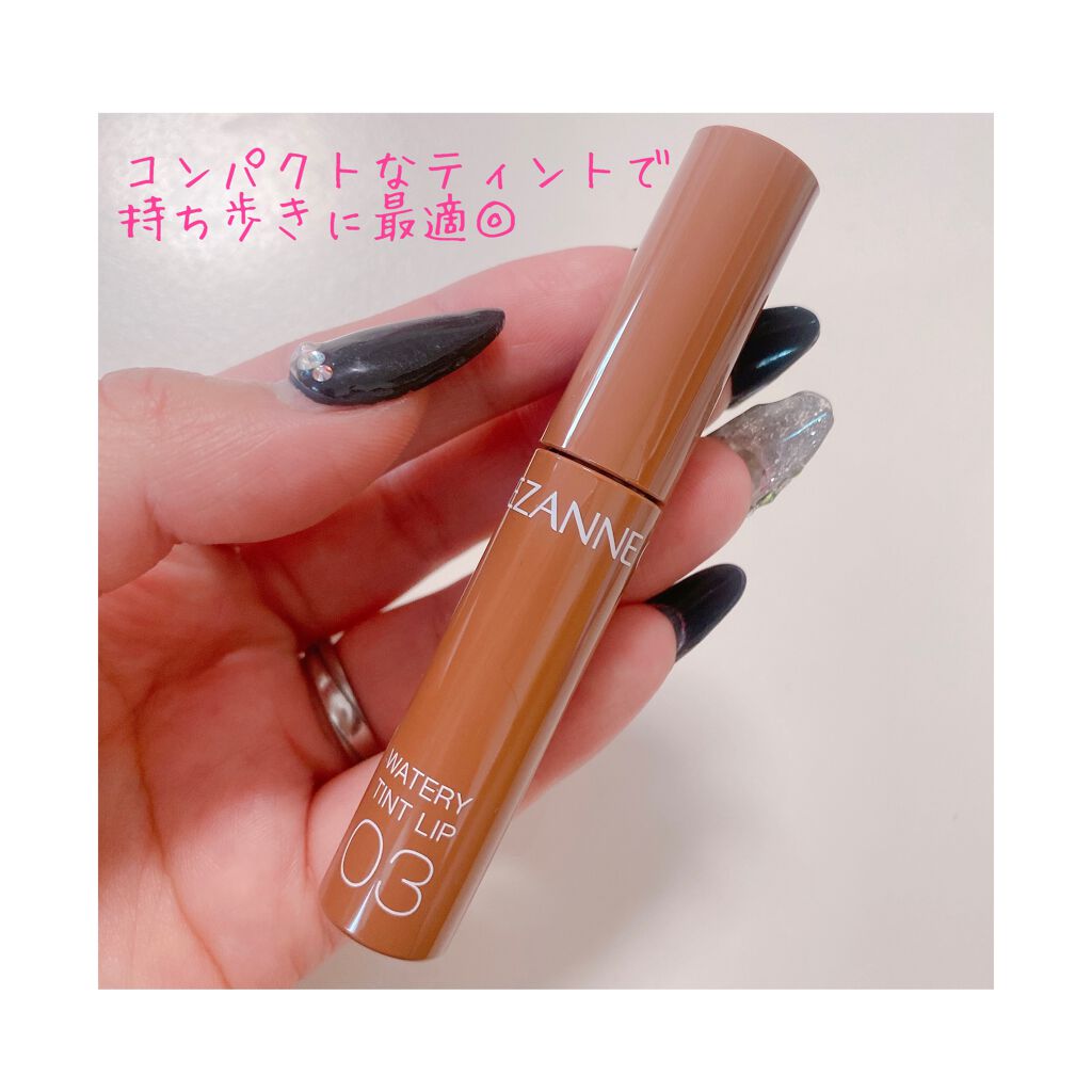 ウォータリーティントリップ/CEZANNE/リップティントを使ったクチコミ（2枚目）