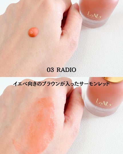 3S カラーセラム/LoNLy /リキッドチークを使ったクチコミ(6枚目)