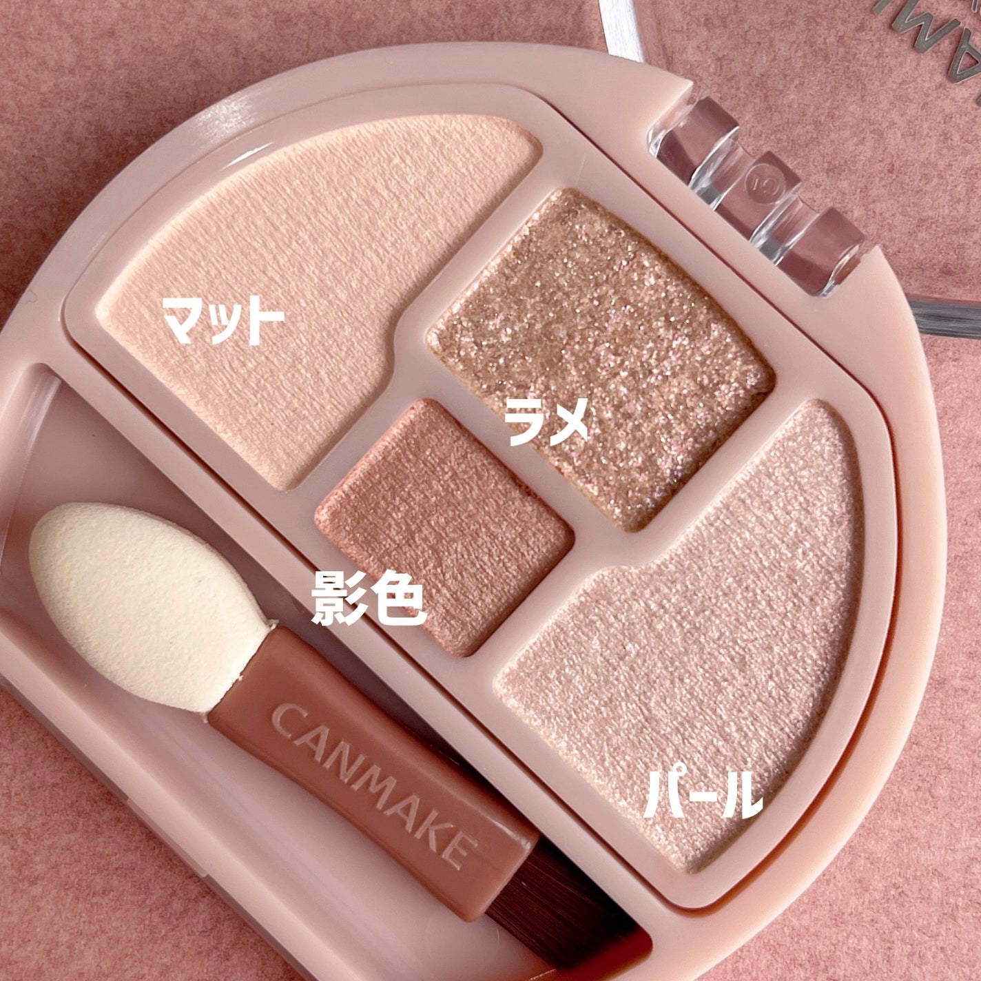 ãã©ã³ã·ãã³ãŒãã¢ã€ãº/ãã£ã³ã¡ã€ã¯/ããŠããŒã¢ã€ã·ã£ããŠã䜿ã£ãã¯ãã³ãïŒ2æç®ïŒ