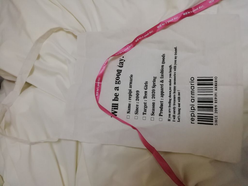 nicola 2020年6月号/nicola(ニコラ)/雑誌を使ったクチコミ（1枚目）