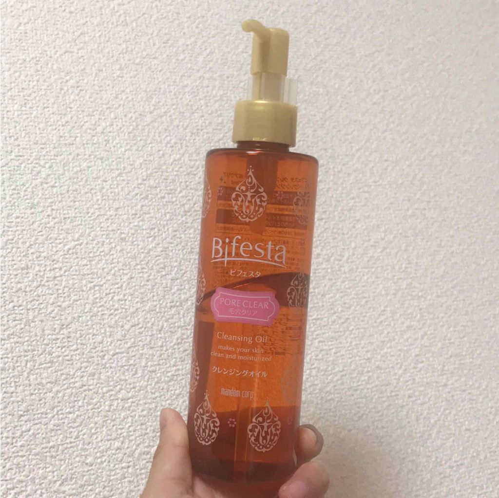 クレンジングオイル ポアクリア/ビフェスタ/オイルクレンジングを使ったクチコミ（1枚目）